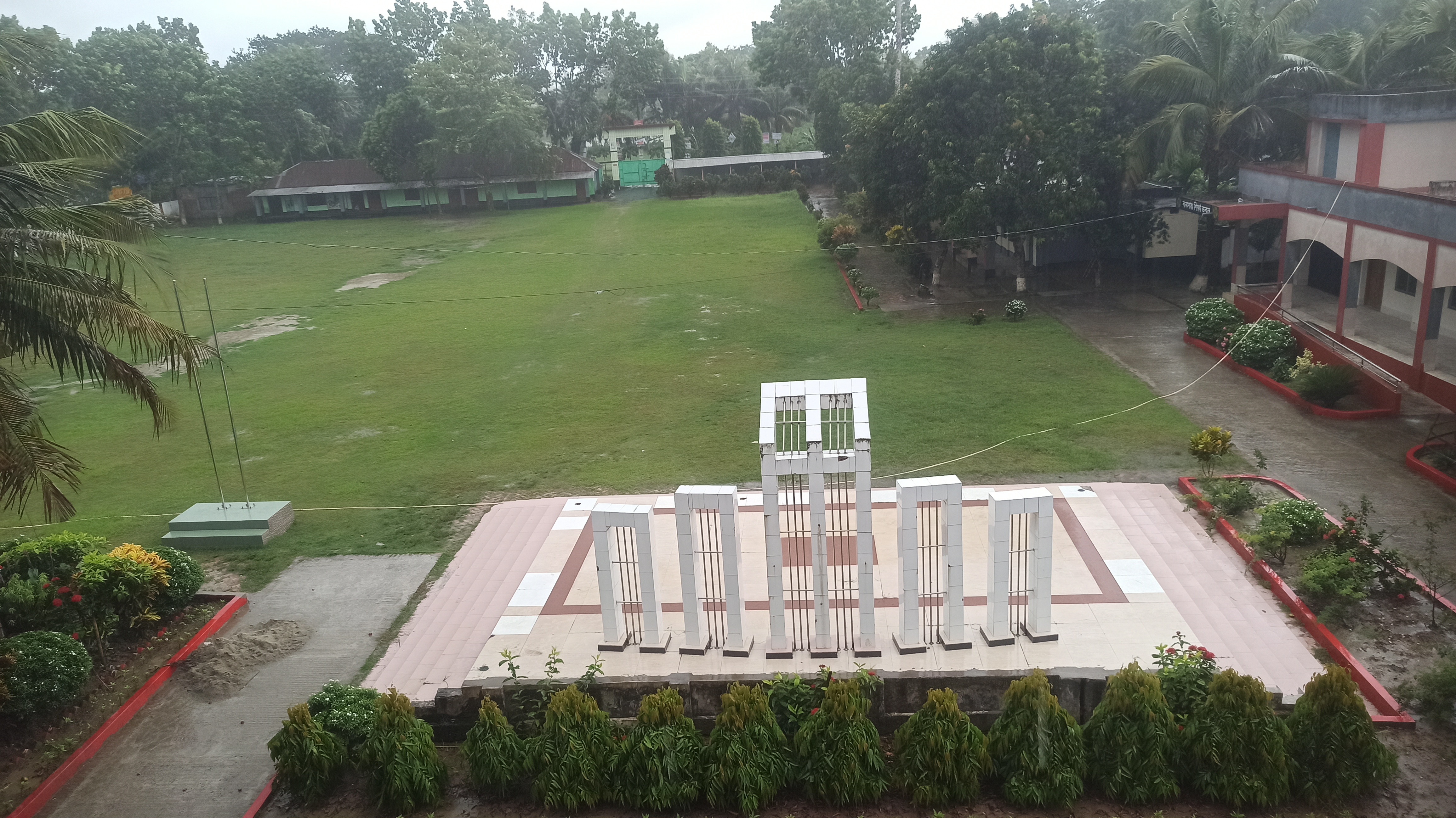 ক্যাম্পাস ও শিক্ষাকার্যক্রম